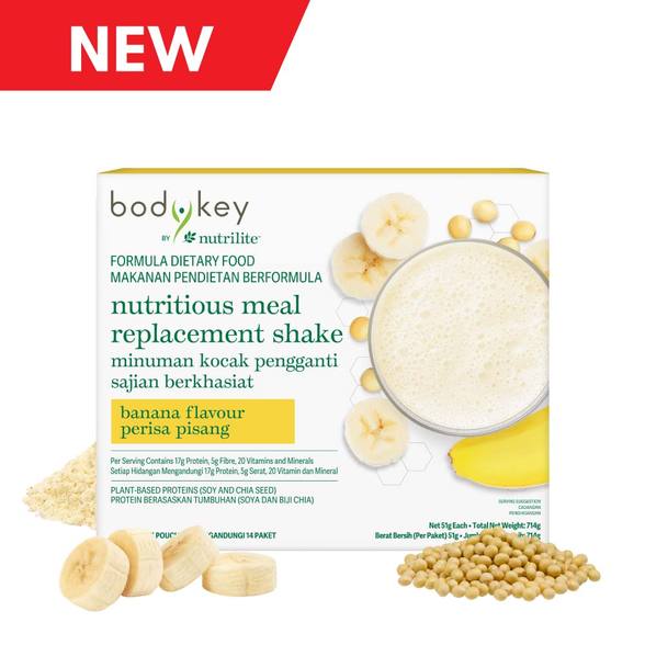 Nutrilite 倍立健 BodyKey 营养饮料（香蕉味）
