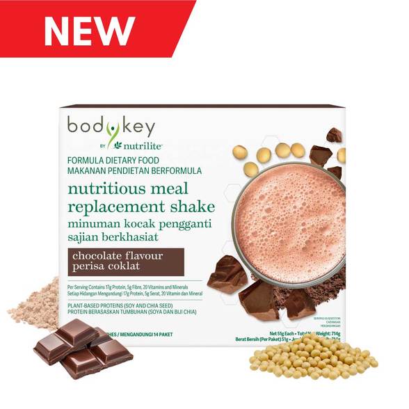 BodyKey by Nutrilite Nutritious Meal Shake Chocolate